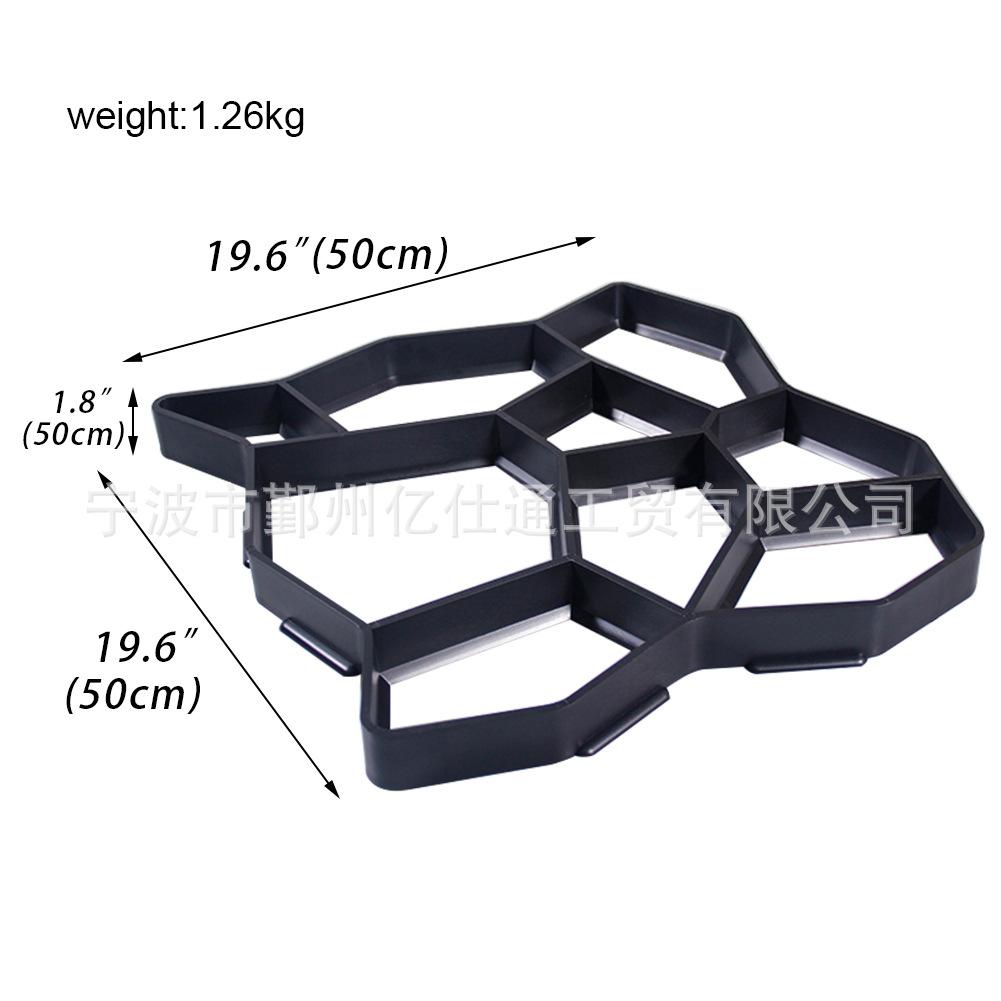 ET-580115 Mulching film EASTON