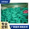 Procesamiento al por mayor Pvc Inflable Niños Anillo de Natación Salvavidas Engrosado Capa Única Doble Bolsa de Aire Anillo de Natación con Borde Volteado y Antiarañazos