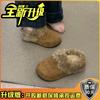 Chinelos de Algodão Birkenstock Estilo Preguiçoso para Uso Externo Feminino Outono e Inverno 2025 Novo Estilo Meio Chinelos Peludos com Forro de Lã para Dedos do Pé Tendência