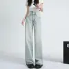 Jeans de Pierna Ancha de Color Claro para Mujer, Nuevo Estilo Verano 2026, Tiro Alto con Diseño Deshilachado, Pantalones Holgados Rectos de Caída Suave hasta el Suelo