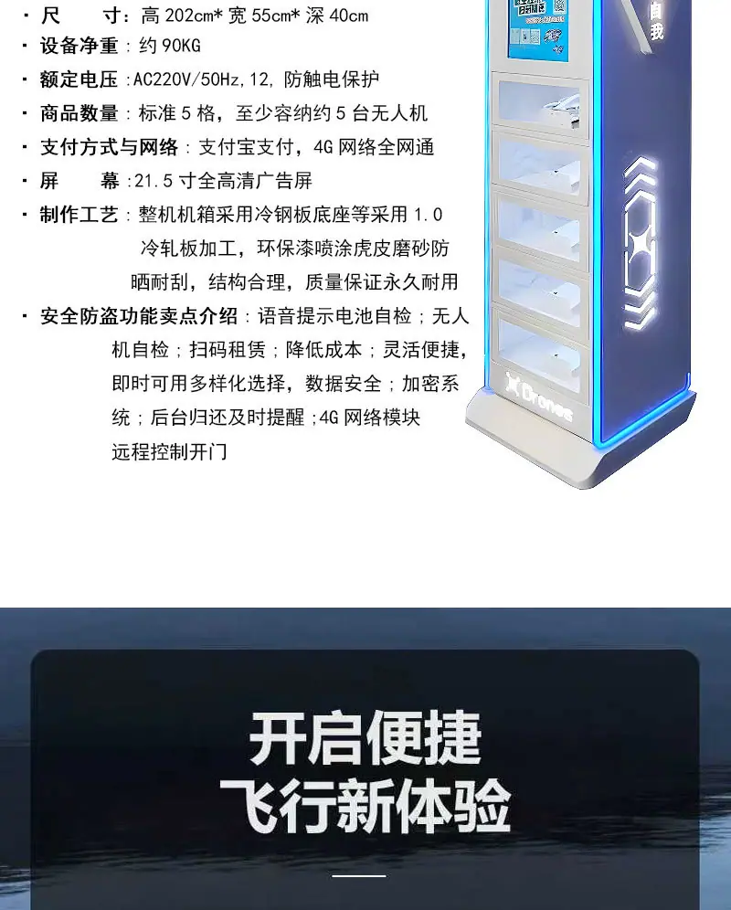 新详情_03.jpg