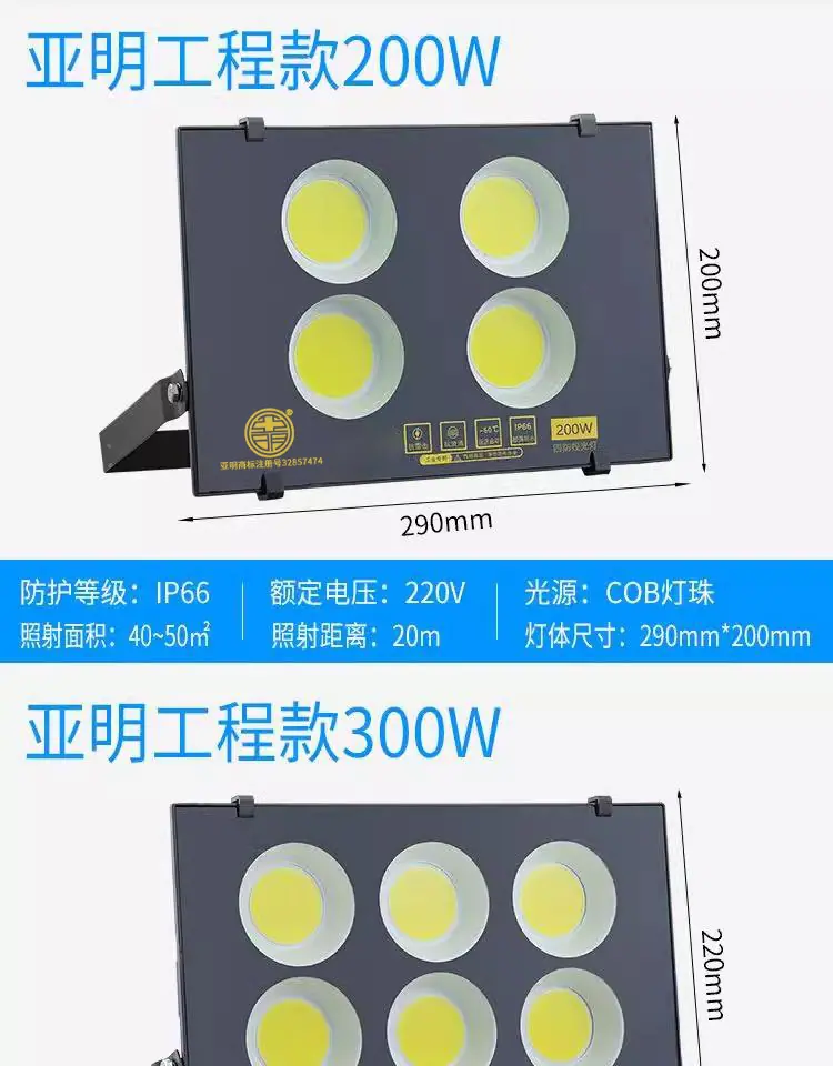 详情图16.png