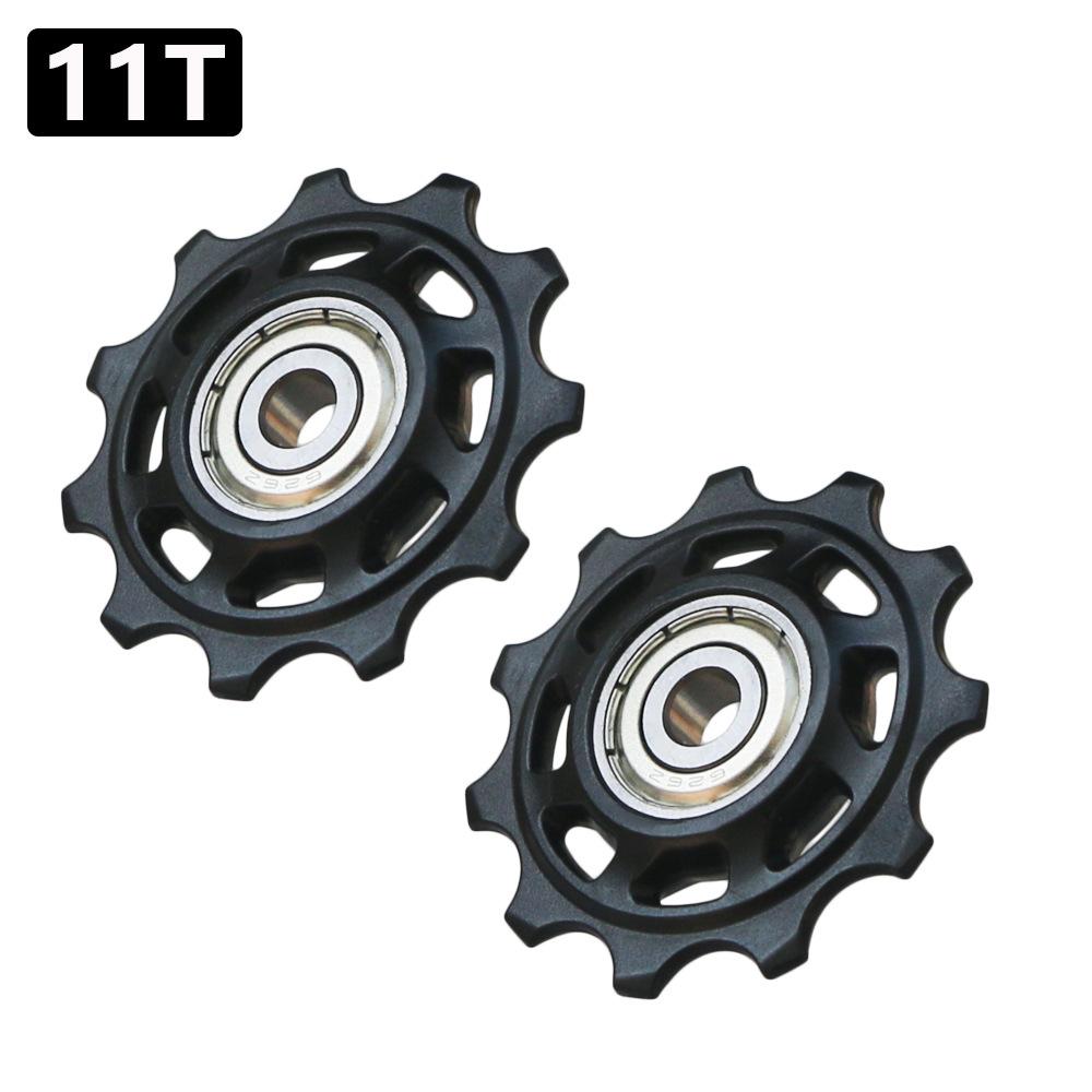 选择项11T2个