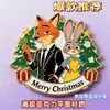 Llavero Acrílico Colgante Plano 2D Zootopia Adorno de Bendición de Año Nuevo Día de San Valentín Pareja Nick y Judy