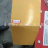 Máquina de Corte de Vergalhão, Máquina de Corte Rosqueada de Aço Redondo, Máquina de Corte Rápida Rosqueada de Aço Redondo para Vergalhão, Máquina de Corte de Vergalhão