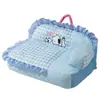 Colaboração Primavera/Verão Sofá-Cama com Encosto Refrescante de Látex e Seda Gelada para Cães Médios e Grandes, Border Collie, Golden Retriever, Cama para Cachorro, Cama para Gato
