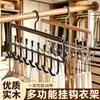 Perchero colgante con ganchos para almacenamiento en armario del hogar, 8 ganchos, diseño de hierro y madera, adecuado para colgar sombreros, chalecos y sujetadores, diseño ondulado para colgar fácilmente