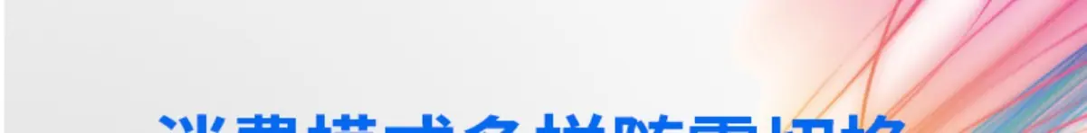 图形1