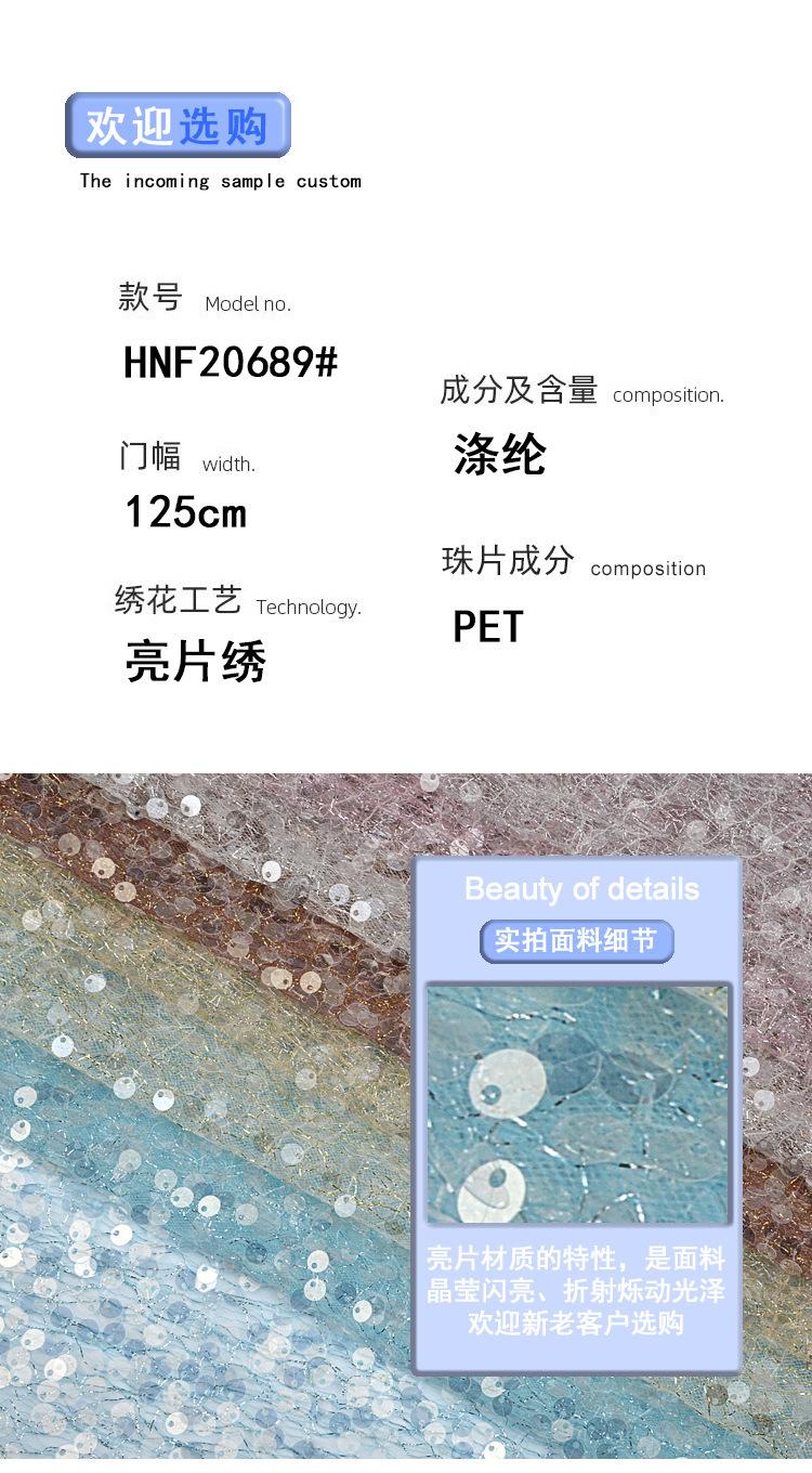 O1CN013EKZLg22OQhIyYbuL_!!2210