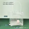 Bolsa trapezoidal transparente bolsa de flores bolso de mano estilo fragante pequeño bolsa de plástico pp bolsa para planta en maceta bolsa para planta en maceta de suculentas canasta de flores para puesto