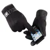 Guantes de Gamuza y Terciopelo sin Pelo para Pantalla Táctil de Comercio Exterior para Hombre, Invierno Engrosados Cálidos para Montar y Conducir, Guantes Casuales de Algodón Coreanos