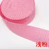 Cinta de cuentas gruesa de colores en stock, cinta de PP, tejido liso de polipropileno 900D con ribete exterior, venta al por mayor de accesorios para bolsas
