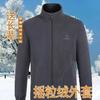 Cárdigan de Terciopelo de Primavera y Otoño para Papá Tops Holgados Casuales de Forro Polar Polar para Hombres de Mediana Edad y Ancianos Top de Abuelo