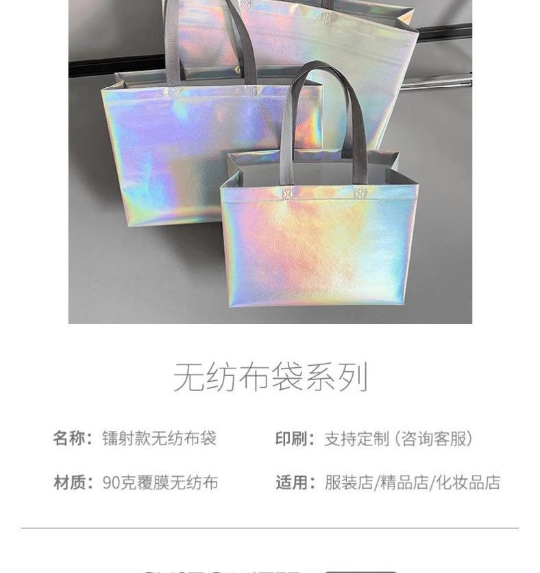 详情页_04.png