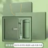 Caja de Regalo Set Completo de Cuadernos Transfronterizos con Logo Personalizado Termo de Negocios Souvenir
