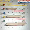 Accesorios Personalizados para Tablero Perforado, Estantes de Madera Maciza, Palitos de Madera, Cerillos de Colores, Estantes de Almacenamiento Multifuncionales, Accesorios Decorativos