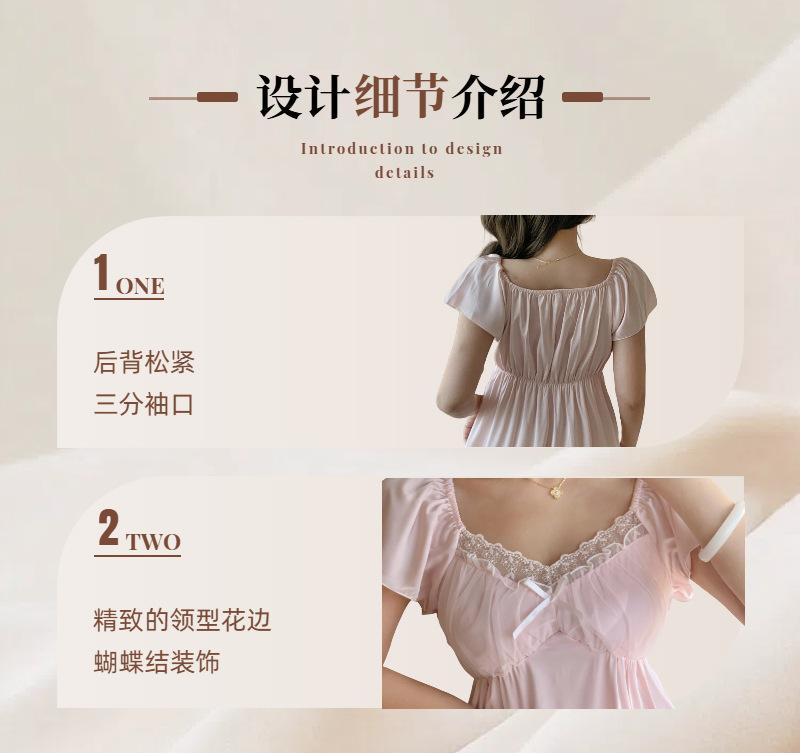 03简约时尚风白色鞋服箱包类条纹衬衫淘宝详情页(7)(1)(