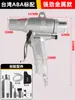 Pistola de Vácuo Pneumática de Taiwan Sopra e Aspira Uso Duplo Pistola de Soprar Aspirador de Pó Conjunto Ferramentas de Limpeza Remoção de Poeira