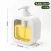 Set de Botellas de Viaje, Gel de Ducha Tipo Prensa, Champú, Jabón de Manos, Botellas Pequeñas Vacías, Botellas Portátiles de Loción