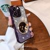 Para Apple 15 glitter telefone caso novo iPhone16 capa protetora espelho famoso na Internet 14Promax sentido avançado