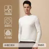 Camiseta Térmica de Manga Longa com Gola Alta para Homens, Roupa Íntima Quente de Lã Dupla Face, Adequada para Usar sob um Terno, Camada Base para Outono e Inverno