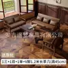 Sillón Individual, Estilo Francés de Mediados de Siglo, Sala de Estar, Dormitorio, Balcón Pequeño, Juego de Mesa y Sillas de Ocio, Sillón Reclinable, Retro