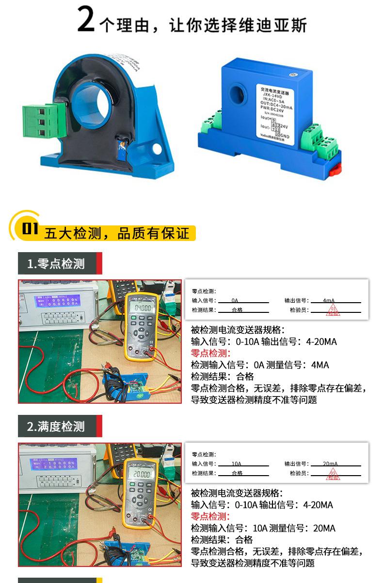 穿孔_08.jpg