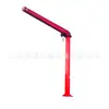 Grúa pluma con rotación de 360 grados, grúa de brazo remoto tipo columna, grúa de un solo brazo de 5 toneladas, grúa pluma