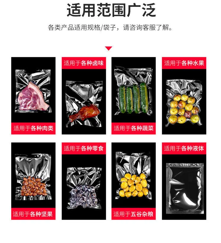 详情3.jpeg