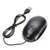 Yushuo/Ratón Alámbrico USB Oficina Hogar Juego Escritorio Laptop Plug and Play Ratón Empresarial