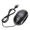 Yushuo/Ratón Alámbrico USB Oficina Hogar Juego Escritorio Laptop Plug and Play Ratón Empresarial