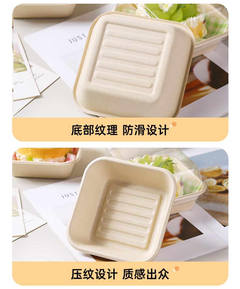 分体汉堡盒透明详情页_13.jpg