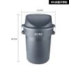 Lixeira Baiyun Sanitation 5Wuqb, Tamanho Grande, Espessada, com Rodas, Lixeira Redonda para Uso Externo, Cozinha, Fábrica, Comercial