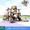 Comercio exterior de tobogán para jardín de infantes, tobogán, red de perforación, columpio, parque infantil al aire libre, tobogán combinado, equipo de entretenimiento