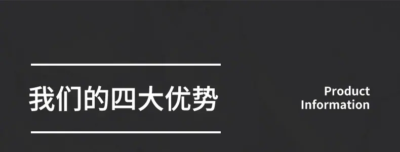 拉环_17.jpg?x-oss-process=image/format,png
