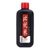Tinta de caligrafía Biyumi para pintura china, para principiantes, estudiantes, práctica de caligrafía y pintura, pincel de tinta, barril especial, venta al por mayor