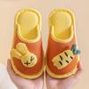 Pantufas Infantis Pai-Filho para Todas as Estações, Pantufas Silenciosas Antiderrapantes para Casa Interna de Meninas, Pantufas de Algodão e Linho Respiráveis para Meninos para Todas as Estações