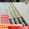 Maçanetas de Pedra Natural de Luxo Leve, Maçanetas de Porta de Hotel, Maçanetas de Aço Inoxidável, Maçanetas de Vidro Duplo de Jade, Feitas Sob Medida