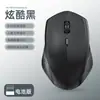 Ventas Directas de Fábrica Nuevo Ratón Inalámbrico Recargable Silencioso Bluetooth 2.4g Modo Dual Adecuado para Portátiles Apple Huawei