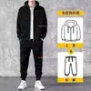 Conjunto de jaqueta leve para corrida masculina, moletom com capuz e calça de moletom masculinos para primavera/outono, conjunto de roupas esportivas de qualidade de exportação, conjunto de duas peças, estilo moderno