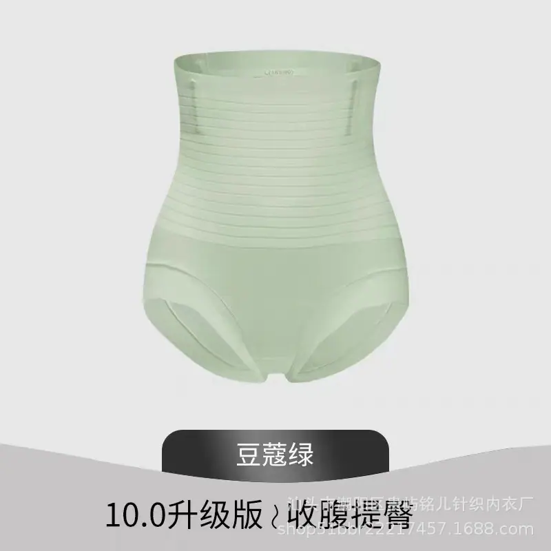 微信图片_20240731203214