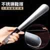 Madera de Nogal Negro Sin Agacharse Calzador Mango Largo Hogar Madera Maciza Mujeres Embarazadas Artefacto para Ponerse los Zapatos Calzador Largo de Madera