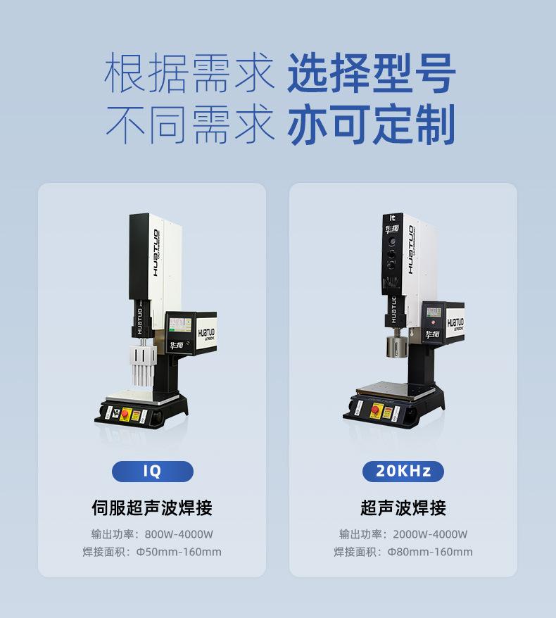 改-详情页-源_05.jpg