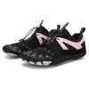 Novos Sapatos Aquáticos para Casal 2024 para Homens e Mulheres, Secagem Rápida, Respiráveis, Antiderrapantes, Adequados para Atividades Aquáticas, Fitness, Natação, Leves para Esportes ao Ar Livre