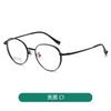 Nuevo armazón de gafas retro ultraligero de titanio puro Shenzhen chapado IP todo titanio puede combinar armazón de gafas para miopía fabricantes mayoreo