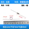 Resorte de torsión pequeño de resorte para temporada, artículos disponibles, clip de acero inoxidable en forma de V, reinicio de 90-180 grados, rotación izquierda y derecha 0.2-3.0