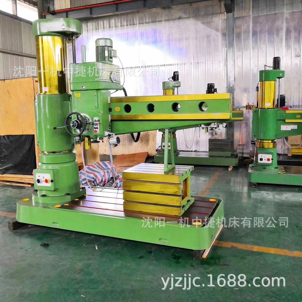 微信图片_20220523082616