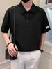 Camisa de nicho de design masculino de seda gelada com zíper e manga curta, camiseta da marca Trendyy, camiseta polo de manga curta da marca Trendyy
