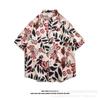 Vacaciones en la Playa Camisa Floral Combinable de Manga Corta para Hombre Estilo Hawaiano Retro Suelto Ins Chaqueta de Camisa de Playa
