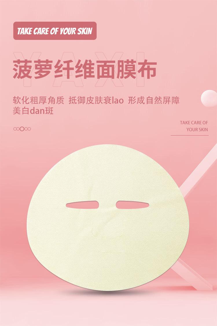 详情页_01.jpg